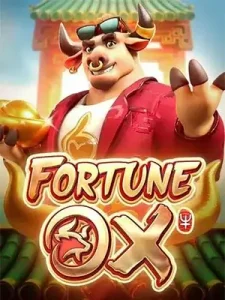 Fortune-Ox ฝากเริ่มต้น 1 บาท รับยูสเซอร์เข้าเกมเล่นได้เลย
